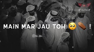 Maut Ek Pal Ki Mohlat Nahi Deti 🥺⚰️ | ☪️ Islamic WhatsApp Status Shayari | 😔💫 Sad Islamic Urdu Bayan