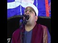 الشيخ محمود الشحات سورة يوسف