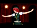 【東方MMD】美鈴×GLIDE