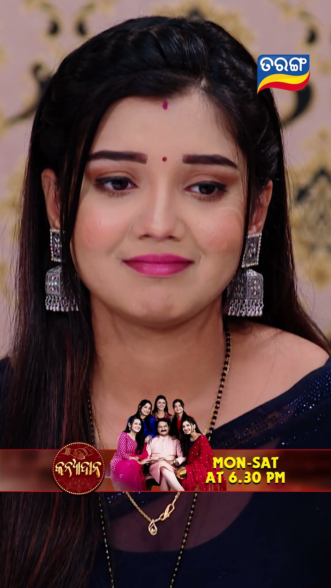 Kanyadana | Shorts | KD @ 6.30 PM | Odia Serial–Tarang TV
