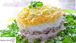 Салат Ночь Салат Ночь