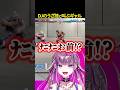 【スト6】DJのうざ技にマジで叫ぶギャル【#羽流鷲りりり | #ななしいんく】 #shorts #スト6 #ななしいんく #streetfighter6 #豪鬼 #sf6 #DJ