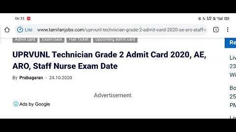 UPRVUNL TECHNICIAN GRADE 2 ADMIT CARD,AE,ARO,STAFF NURSE EXAM DATE||UPRVUNL ADMIT CARD DATE TG2 EXAM