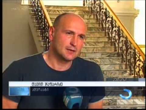 ზაურ კობახიძისა და არჩილ იმნაძის სასამართლო პროცესი 16 სექტემბრამდე გადადო