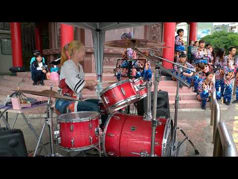 函苡爵士鼓 人生按個讚 DRUM cover