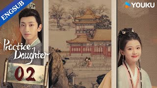 [Practice Daughter] EP02 | Falls in love after swapping bodies | Yang Haoming / Zhang Miaoyi | YOUKU