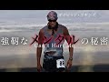 【強メンタル】世界一タフな男に学ぶ「"Can't Hurt Me"のマインドセット」- モチベーションスピーチ | David Goggins