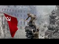 ВОЙНА. Сталинградская Битва. 2 февраля 1943.#Сталинград #Война #герои #