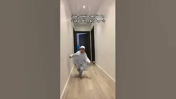 ذبات الفراشات ثروباك ترند تيك توك رياكشن جديد لايفوتكم 