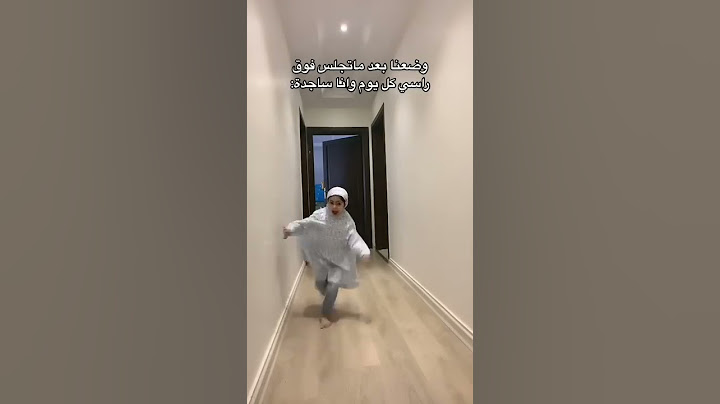 ذبات الفراشات 😭🦋 ثروباك ترند تيك توك / رياكشن جديد لايفوتكم