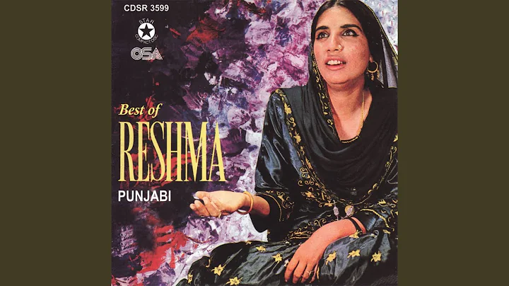 Reshma - Topic