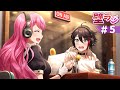 【#壁ラジ】第五回紅ズワイガニの壁になりたいラジオ【にじさんじ】