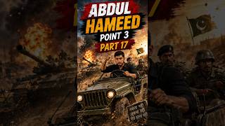 Point 3 Part 17 Abdul Hamid v/s pakistani tank #abdulhamidd #pakistanitank #pakistan #pakistannews