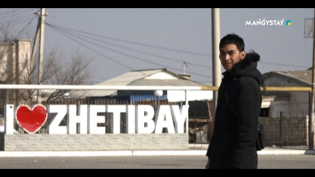 Ауылым хабары. Маңғыстау облысы, Қарақия ауданы, Жетібай ауылы, #Ауылым_3_хабар