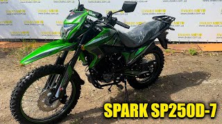 Детальний огляд на мотоцикл - SPARK SP250D-7