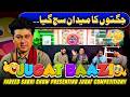Fareed Sabri Comedy Show With Irfan Manna And Shah Haq Irfan Manna Ki Larai Ho Gae Fareed Sabri Comedy Show With Irfan Manna And Shah Haq Irfan Manna Ki Larai Ho Gae