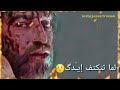 حالات واتس مسيحيه لما يعجز كل حل 