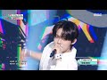 BAE173 (비에이이173) - Fifty-Fifty | Show! MusicCore | MBC240406방송