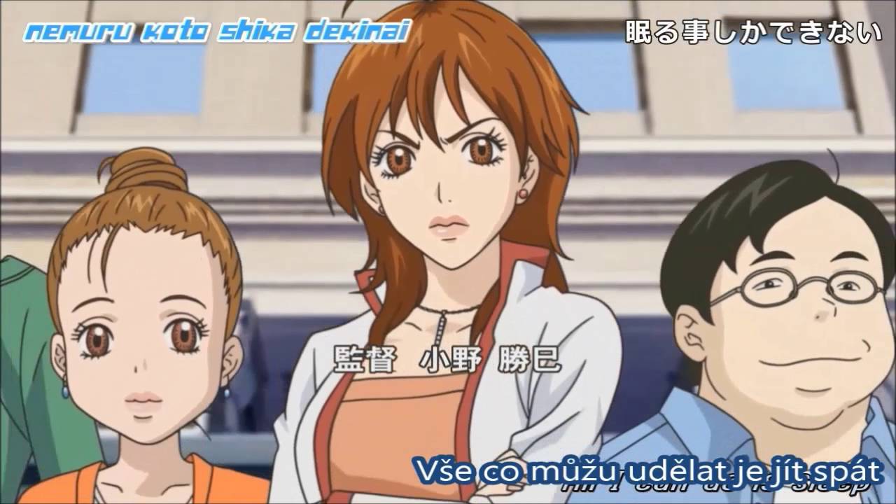 Download Amv Hataraki Man Op End Cz Youtube For Android Free Get Wallpaper Amv Hataraki Man Op End Cz Youtube Free HD