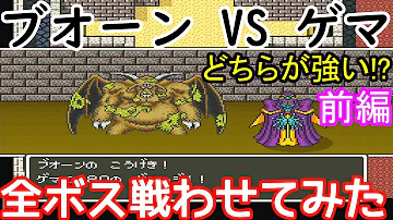 ブーオン Mp3