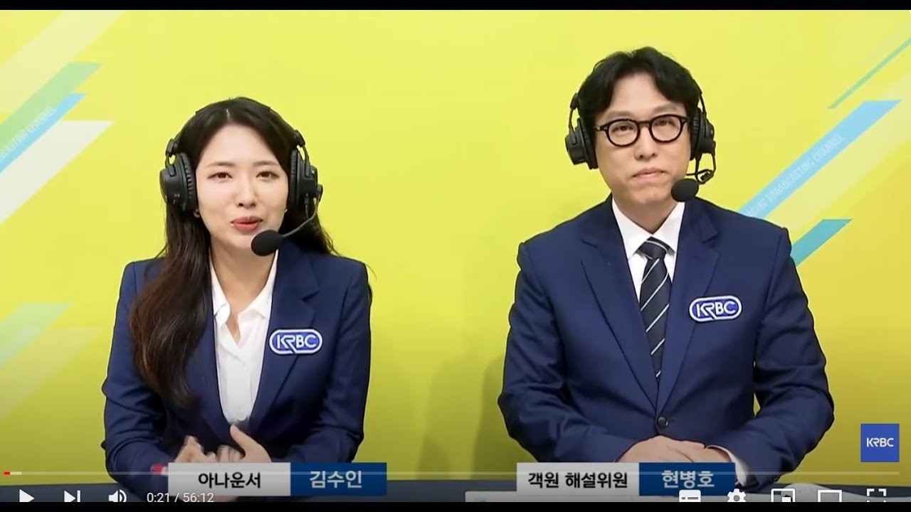 8월17일 월요경마 전경주 분석방송! 부러질 인기마 공개!