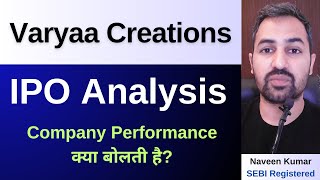 Varyaa Creations Limited IPO| Varyaa Creations IPO | GMP |  Review | Analysis