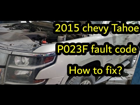 2015 Chevrolet Tahoe/Fuel pump control circuit//How to Fix?