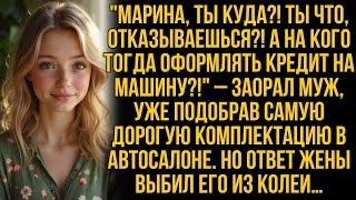 видео: ''Марина, ты куда собралась, а кто за машину платить будет! картинка: ''Марина, ты куда собралась, а кто за машину платить будет!