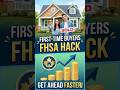 FIRST Time Home Buyers Use FHSA to Get Ahead Faster!