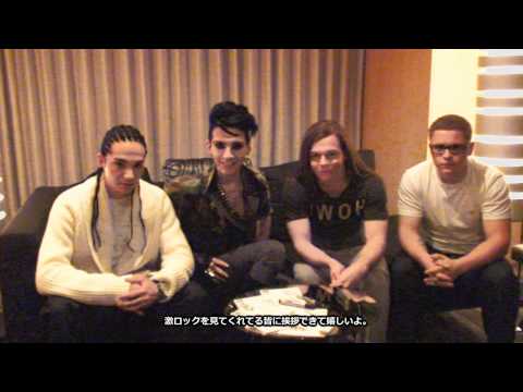 TOKIO HOTEL 激ロック 動画メッセージ