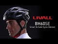 Gambar Smart Helmet Bling LIVALL BH60SE Bluetooth Backlight Black (L) - Hitam, L dari RheiLab Jakarta Utara 6 Tokopedia