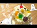【かき氷】白くま食べた^_^【天文館】