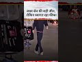 लक ष य स न क बड ज त ल क न स व गत रह फ क Shorts Trending 