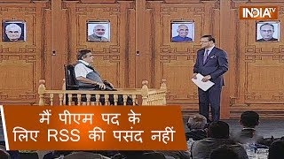 Nitin Gadkari in Aap Ki Adalat: Neither am I RSS choice for PM, nor do I dream of becoming PM
