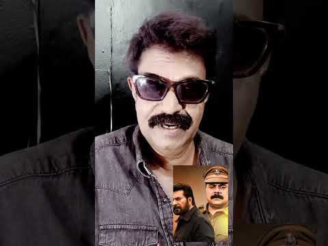 നമ്മൾ ജീവിക്കുന്ന കാലഘട്ടത്തിന് അത്യാവശ്യമായ മെസ്സേജ് ഉള്ള സിനിമ 👍 review
