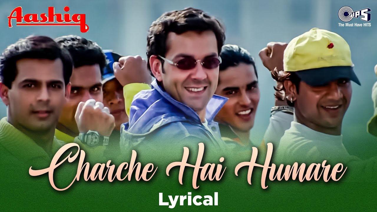 Charche Hai Humare (Lyrical)