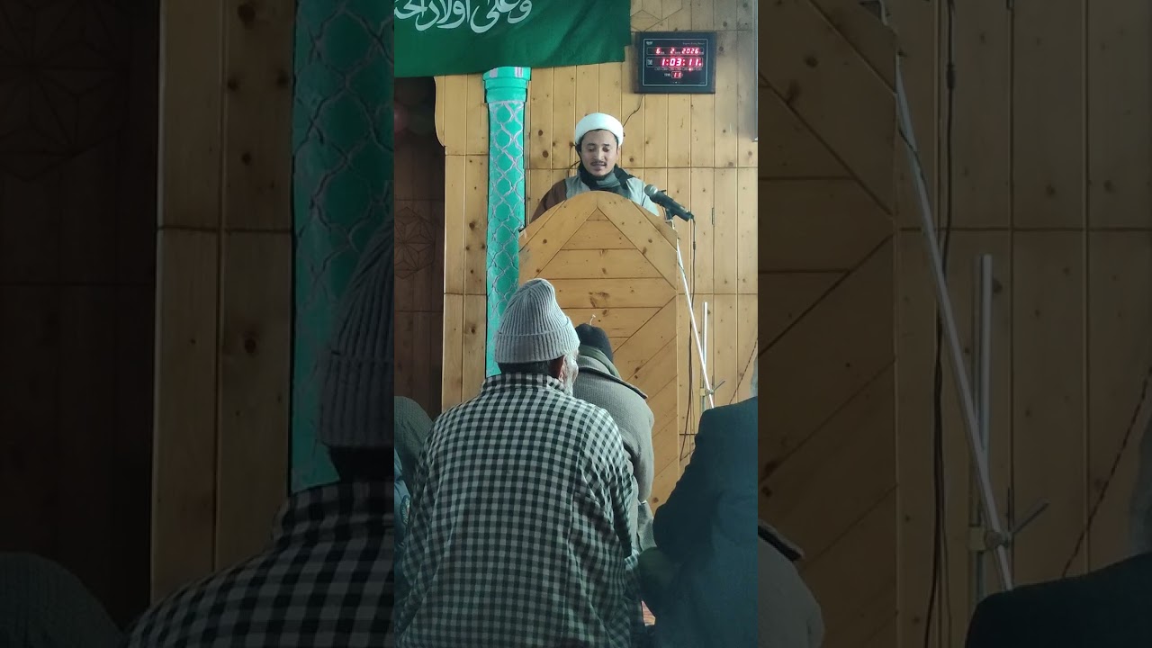 Nimaze jumma qulan serenager