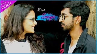 Meri Soniye - Full Song Video | Aman Siddiqui | Happy new year 2K17