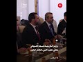 جانب من لقاء وزير الخارجية أسعد الشيباني مع نظيره الليبي الطاهر الباعور في العاصمة الليبية طرابلس