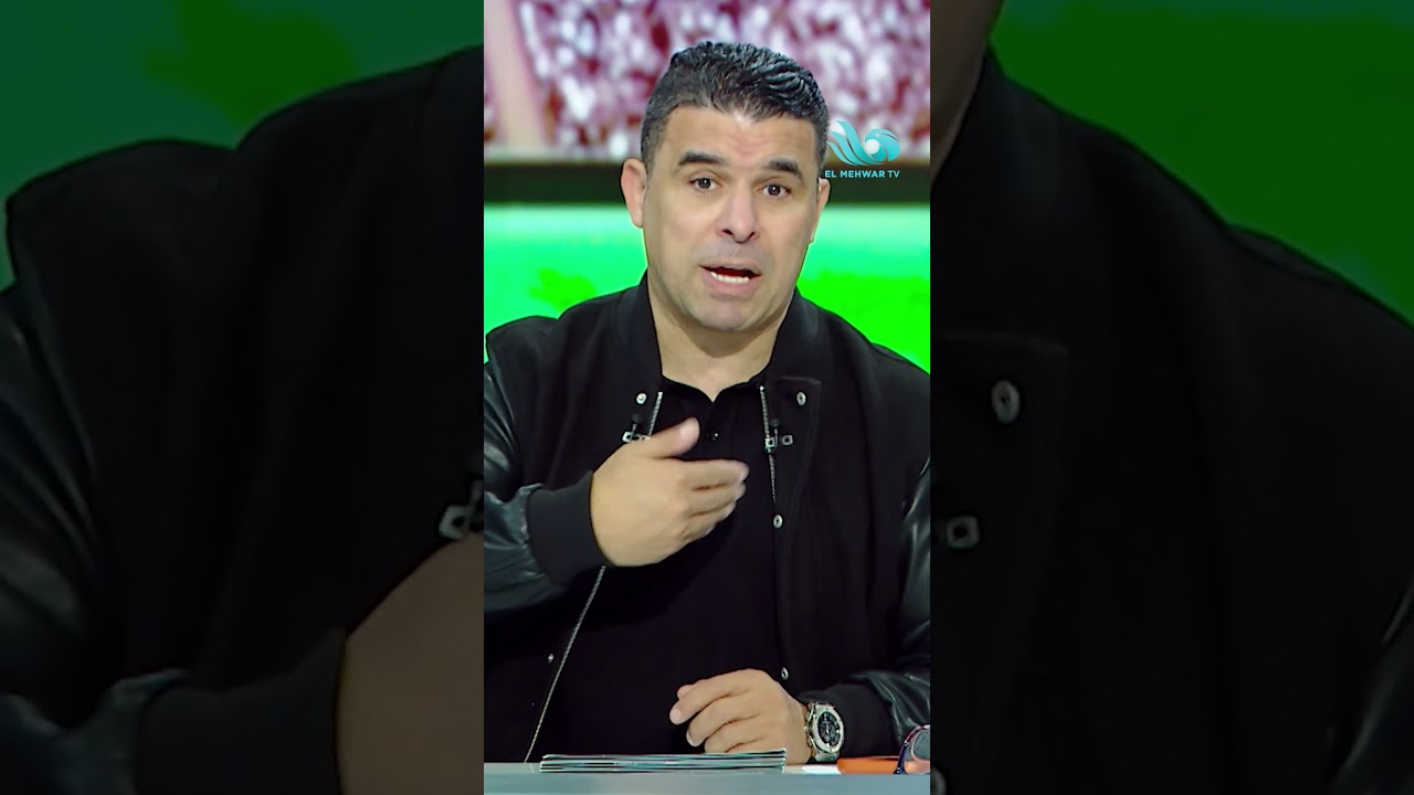 أسبوع سعيد للكرة المصرية في الأدغال الإفريقية🏹🦅🔥