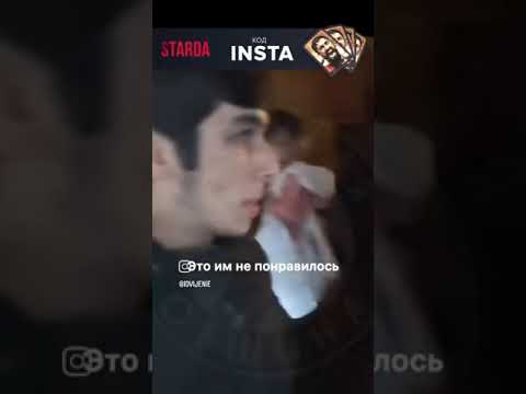 Русская община наказали чеченца #русскаяобщина #чечня #россия24 #новости #дракавтакси #драка, #мма
