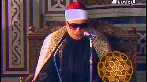 سورة المجادلة والحشر (فجر) مع التلاوة القصيرة (الحشر والعلق) للشييخ شعبان الصياد