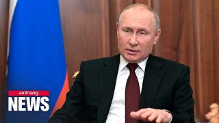 S. Korea Included In Russias List Of Unfriendly Countries