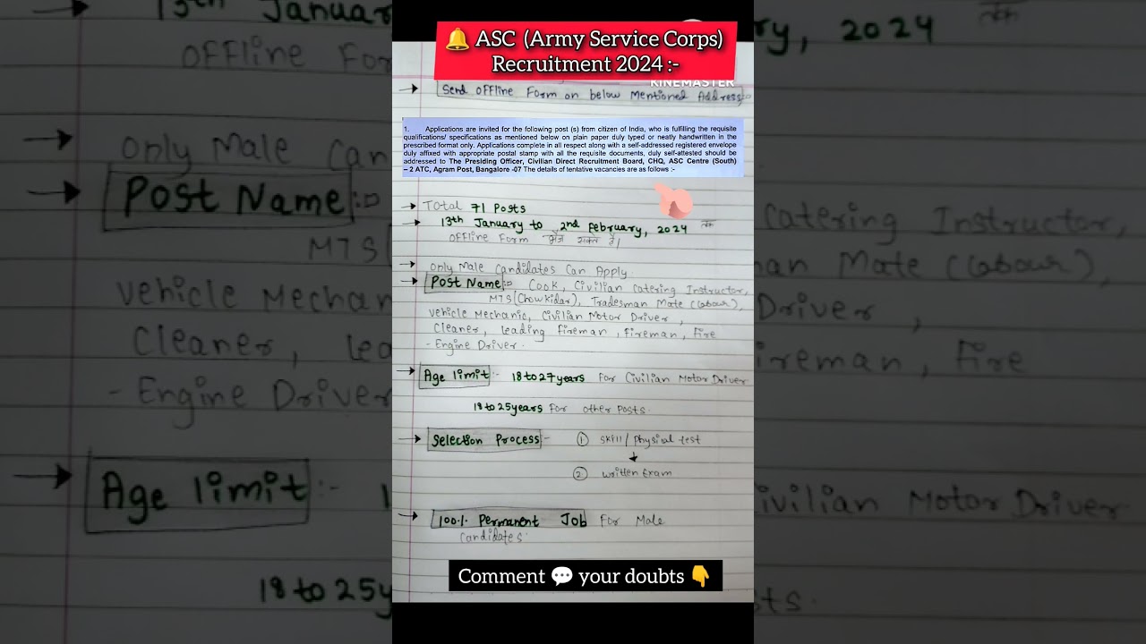 Asc groupc vacancy 2024 | asc groupc recruitment 2024 asc groupc form kaisebhare 