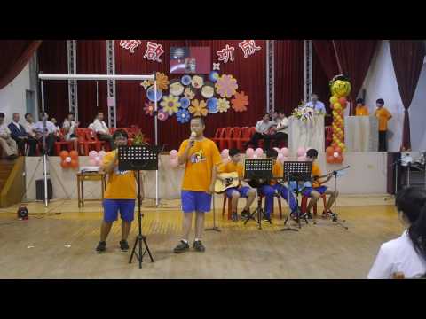 成功國中第50屆畢業典禮 表演節目-吉他社-如果我們不曾相遇