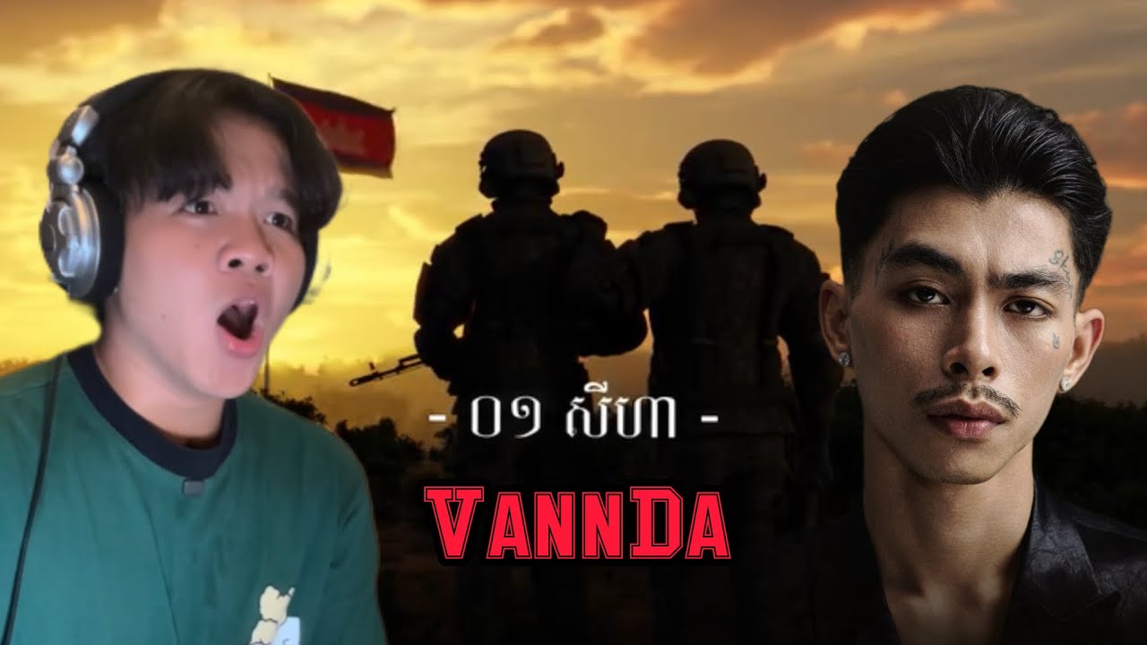 VannDa - ១ សីហា ( August 1st )🇰🇭