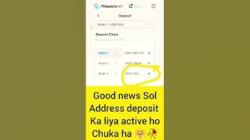 Treasure Nft Solana Address Active 😱🎁🎉#ytshorts #treasurenft #treasurenftwithdrawal #treasurenftbig