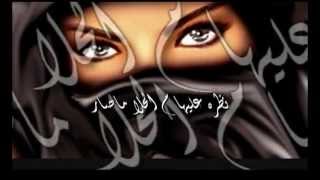 حسين الجسمي - انتو كفو (النسخة الأصلية) | قناة نجوم