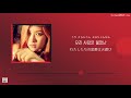 日本語字幕【 불장난 / PLAYING WITH FIRE 】 BLACKPINK