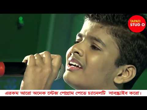 Tumhe Dillagi Song By Rahat Fateh Ali Khan|Cover By Satyajeet Jena Stage Peroformance At KTPP